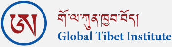 Global Tibet Institute